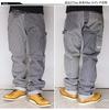 Kojima Jeans Painter Made In One Multi-Hickory Pants, Japan, Wash, RNB-1084-Hickory-36