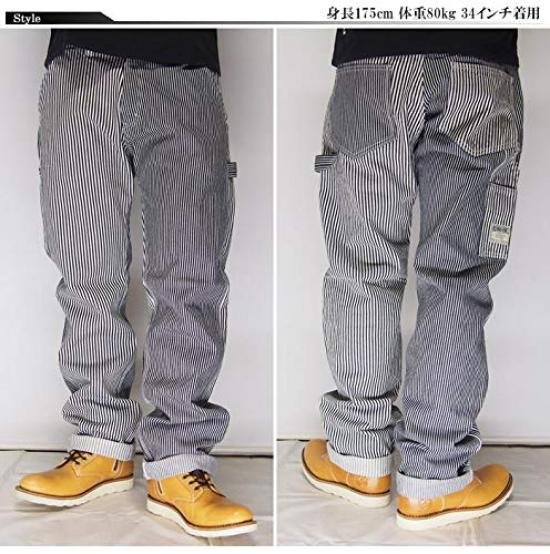 Kojima Jeans Painter Made In One Multi-Hickory Pants, Japan, Wash, RNB-1084-Hickory-36