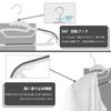 MIGABER Multi-Functional Clothes Hanger, Ultra-Thin, Non-Slip, Laundry Hanger, Drying Hanger, 360-Degree Rotating Hooks, Prevents Collar and Neck Stre
