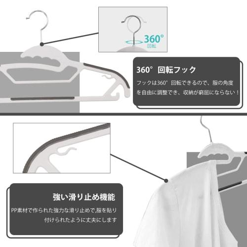 MIGABER Multi-Functional Clothes Hanger, Ultra-Thin, Non-Slip, Laundry Hanger, Drying Hanger, 360-Degree Rotating Hooks, Prevents Collar and Neck Stre