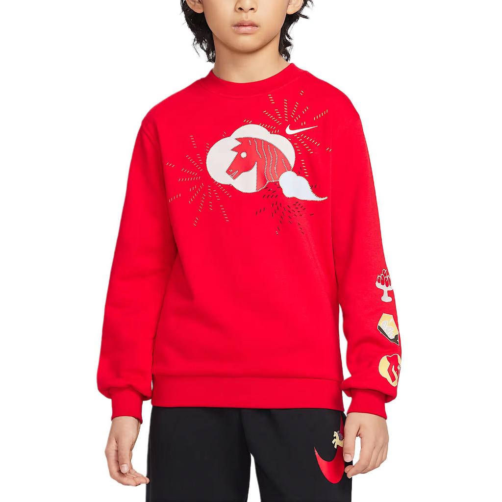 Nike Sweatshirt University Red Kids' IQ3931-657