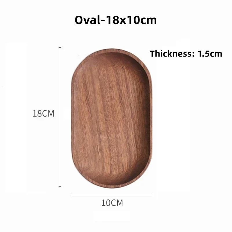 Wooden Tea Tray Household Wooden Fruit Tray Solid Wood Decorative Plate Bread Desserts Snacks Cake Plate Desktop Storage Tool