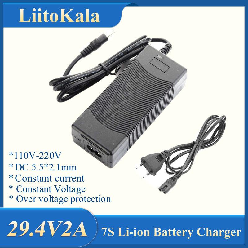 LiitoKala 12В 24В 36В 48В 2А/5А 3S 6S 7S 10S 13S Зарядное устройство для литиевых аккумуляторов 18650 12.6В 29.4В 42В 54.6В DC 5.5*2.1мм