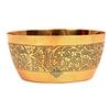 Embossed Design Brass Bowl Katori, Serving Indian Dishes 200 ML, Gold
