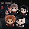 Новая плюшевая игрушка My Chemical Romance Revenge 10 см Милая My Chemical Romance [Mcr] Плюшевые игрушки Revenge Аниме Аксессуары Кукла Игрушка Подарок