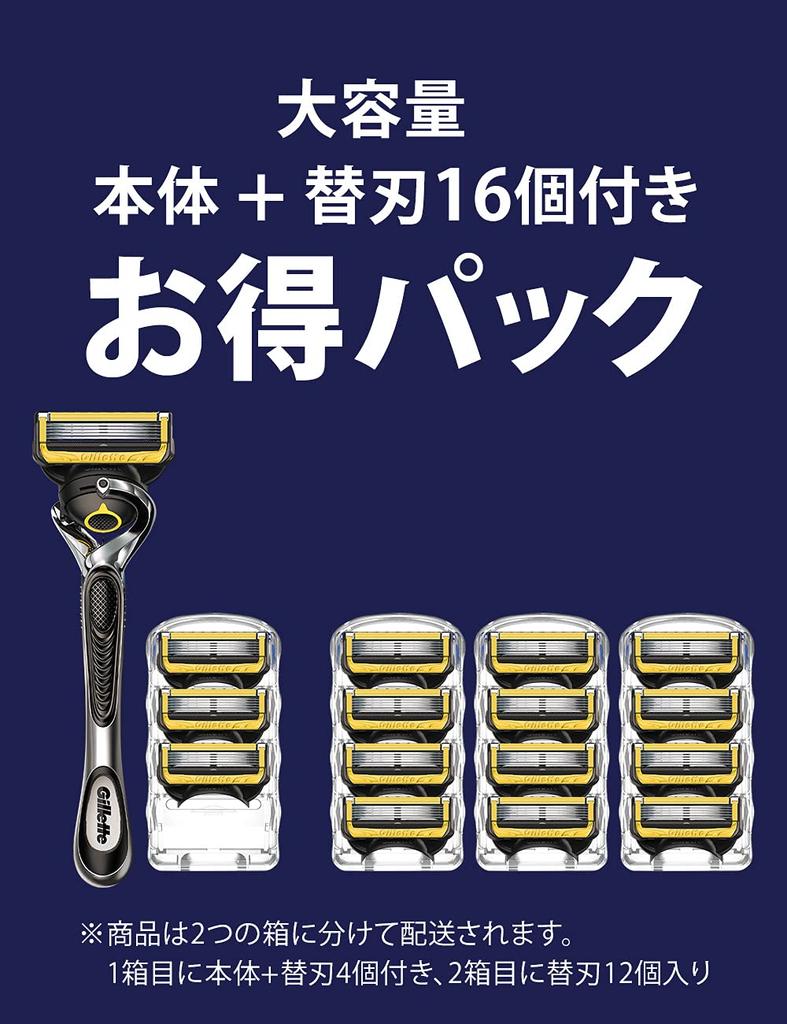 Gillette Shaving Replacement 16 Pieces Close Proshield Body, Blades, Razor, Men's, Shave, Skin-friendly,