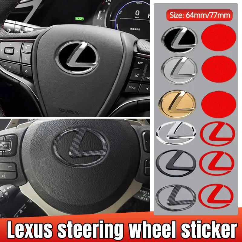 Emblems For Lexus ES240 ES250 ES350 IS250 IS300 RX270 GS NX300 RX300 RX350 RX400H 64/77mm Steering Wheel Emblem Cover Sticker Ca