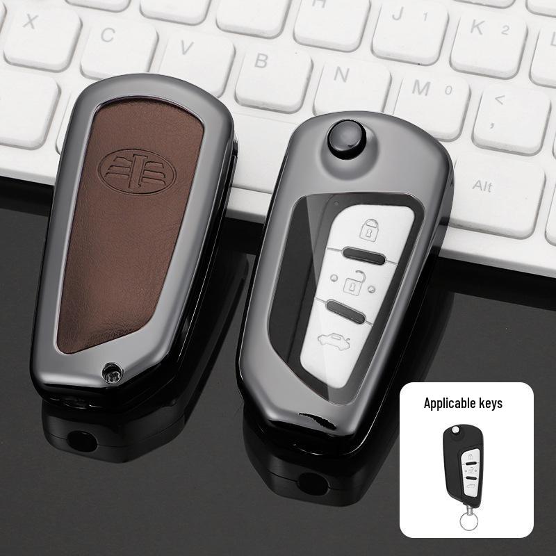 FAW Besturn Key Cover: Fits 12-18 B70, B90, 16-19 B50 Metal Shell