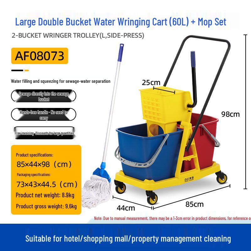Baiyun Double Bucket Mop Wringer for Home & Commercial Use