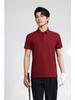 Solid Color T-Shirt Summer Women's and Men's Lapel Short Sleeve YG-258/256