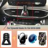 Автомобильный держатель для телефона на вентиляционное отверстие Для Hyundai Santa Fe TM 2019 2020 2021-2023 Беспроводная зарядка Автомобильное зарядное устройство-подставка Для аксессуаров Magsafe