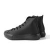 Кеды Converse All Star Light PLTS WR SL HI Размер см, Черный, 23.5