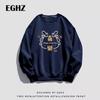Womens Vintage Wine Red Fleece-Lined Hoodie Oversized Casual Sweatshirt Winter Student Loose Fit