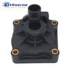 17410-88L00 Water Pump Impeller Repair Kit 17461-96312 Fits for Suzuki 40 50 60 HP DF40A DF50A Outboard Motors 17413-95J00
