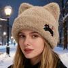 Осенне-зимняя женская зимняя милая шапка с кошачьим узором, теплая и вязаная шапка
