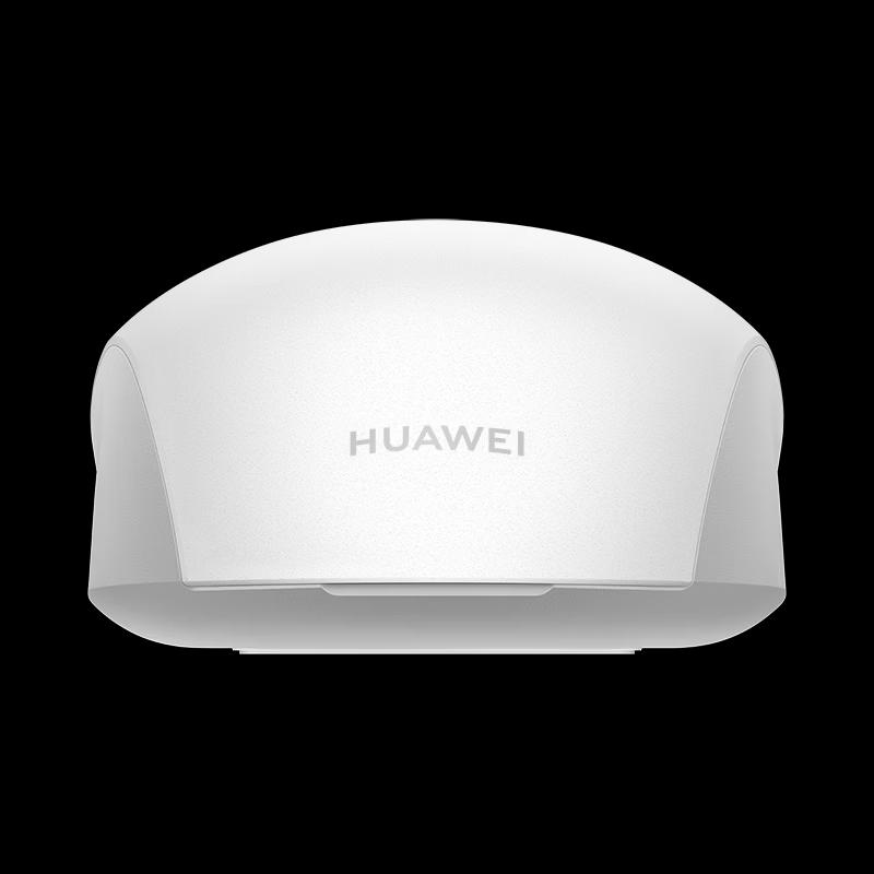 Huawei Беспроводная мышь NearLink 2-го поколения CD26R