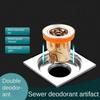 Shower Drainer Seal Stopper Insect Prevention Floor Drain One Way Valve Anti odor Drain Cover