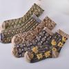 Court-style Retro Ethnic Style Women's Mid-calf Socks, Women's Autumn and Winter Three-dimensional Relief Coffee-colored Artistic Floral Women's Socks