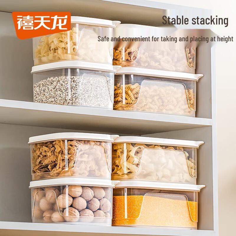 Герметичный контейнер для хранения свежих продуктов XiTianLong