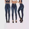 Эластичные облегающие джинсы с высокой талией для женщин