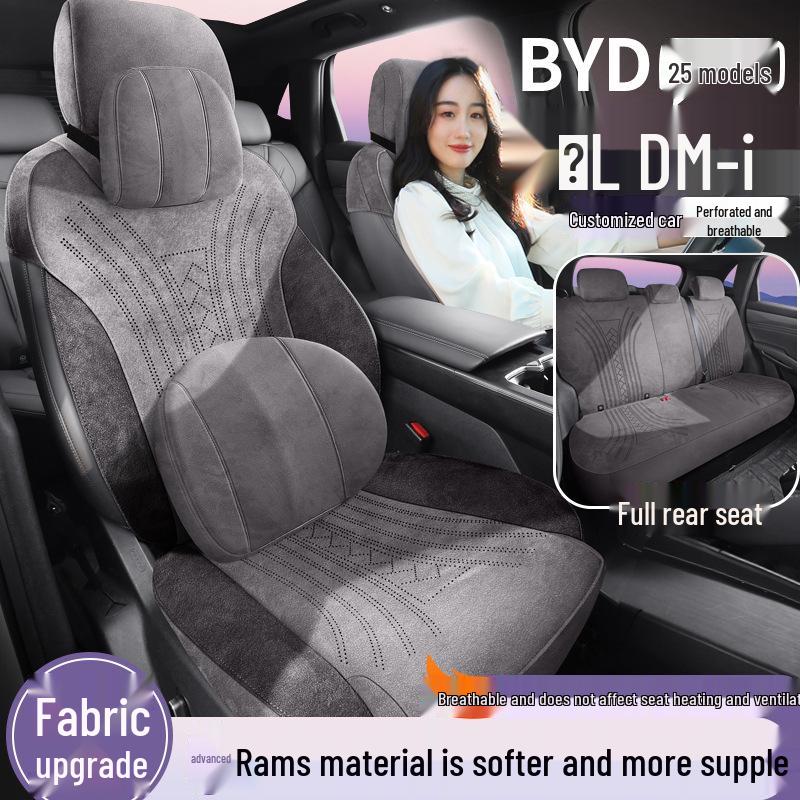 Чехлы на сиденья BYD Song L DM-i: Полное покрытие, всесезонные, универсальные чехлы и коврики на сиденья