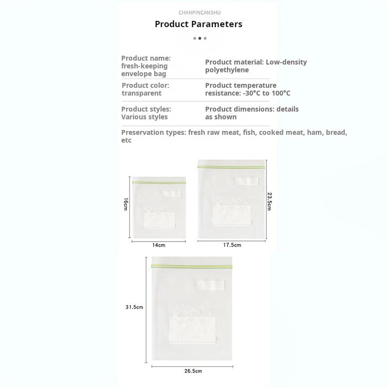 Household food preservation bag