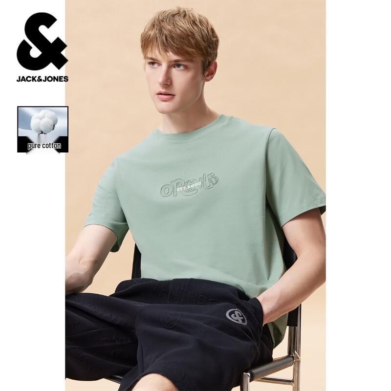 JACK&JONES Men's Letter Embroidered Short Sleeve Round Neck T-Shirt