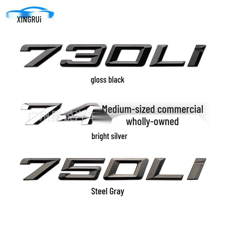 Compatible Rear Emblem for New BMW 7 Series: 730i, 745d, 460Li - ABS Electroplated Tail Badge
