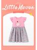 Детское летнее платье Little Maven с цветочным мультяшным принтом - Короткий рукав, Дышащая детская юбка