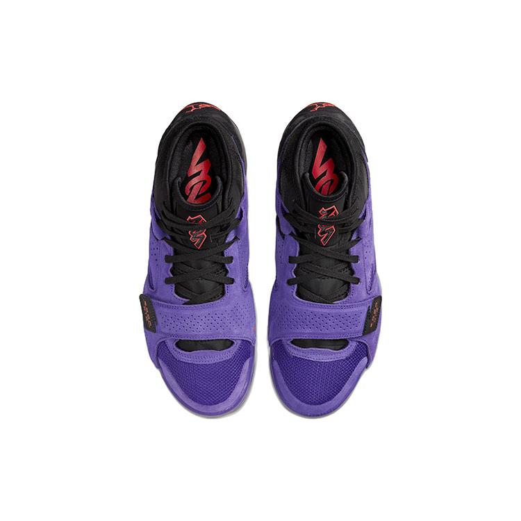 Jordan Zion 2 "Вне этого мира" DO9072-506