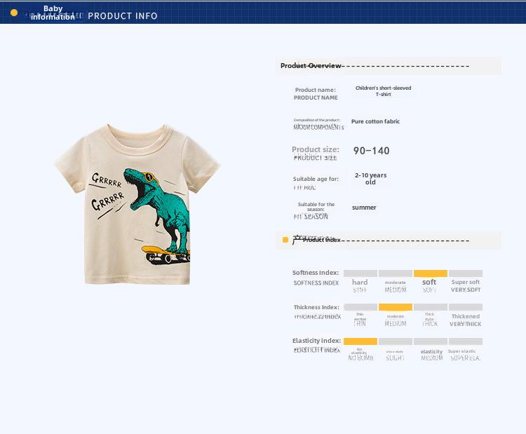 27kids Летняя коллекция 2025: Футболки с короткими рукавами для мальчиков