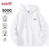Baleno Men's Letter Print Hooded Sweatshirt