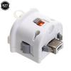 Адаптер сенсора для пульта дистанционного управления Nintendo Wii Motion Plus Game Control Accuracy Precision Enhance Wii MotionPlus Gamepad Joystick