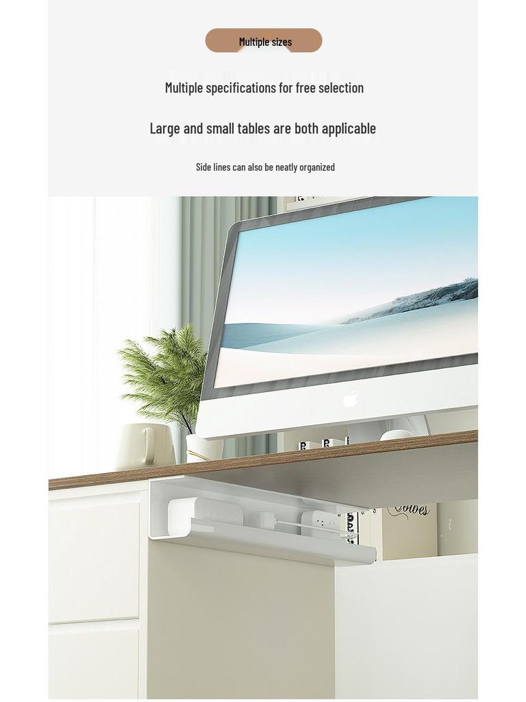 Органайзер-лоток для управления кабелями под столом