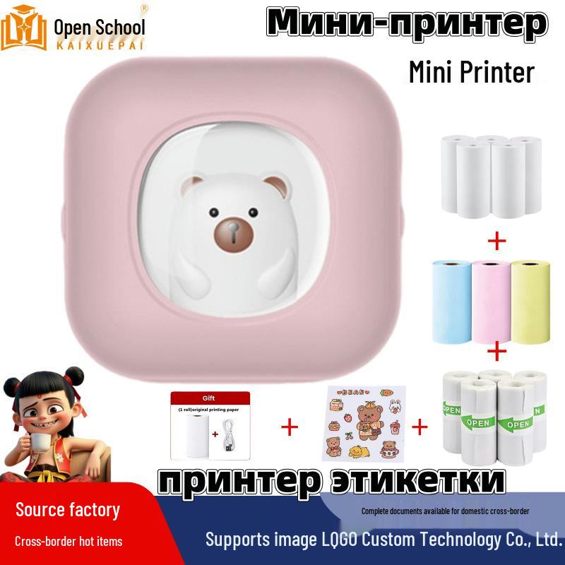 Portable Wireless Mini Photo and Label Printer - Mobile Phone Compatible