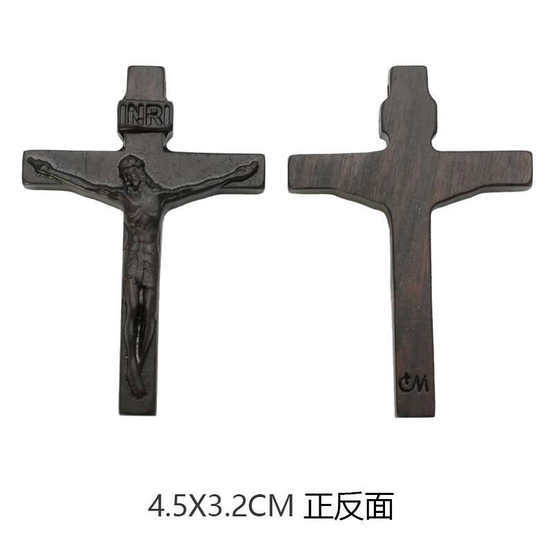 Подвески в виде креста Иезуита для ожерелья для мужчин и женщин, религиозные христианские католические амулеты, деревянные украшения