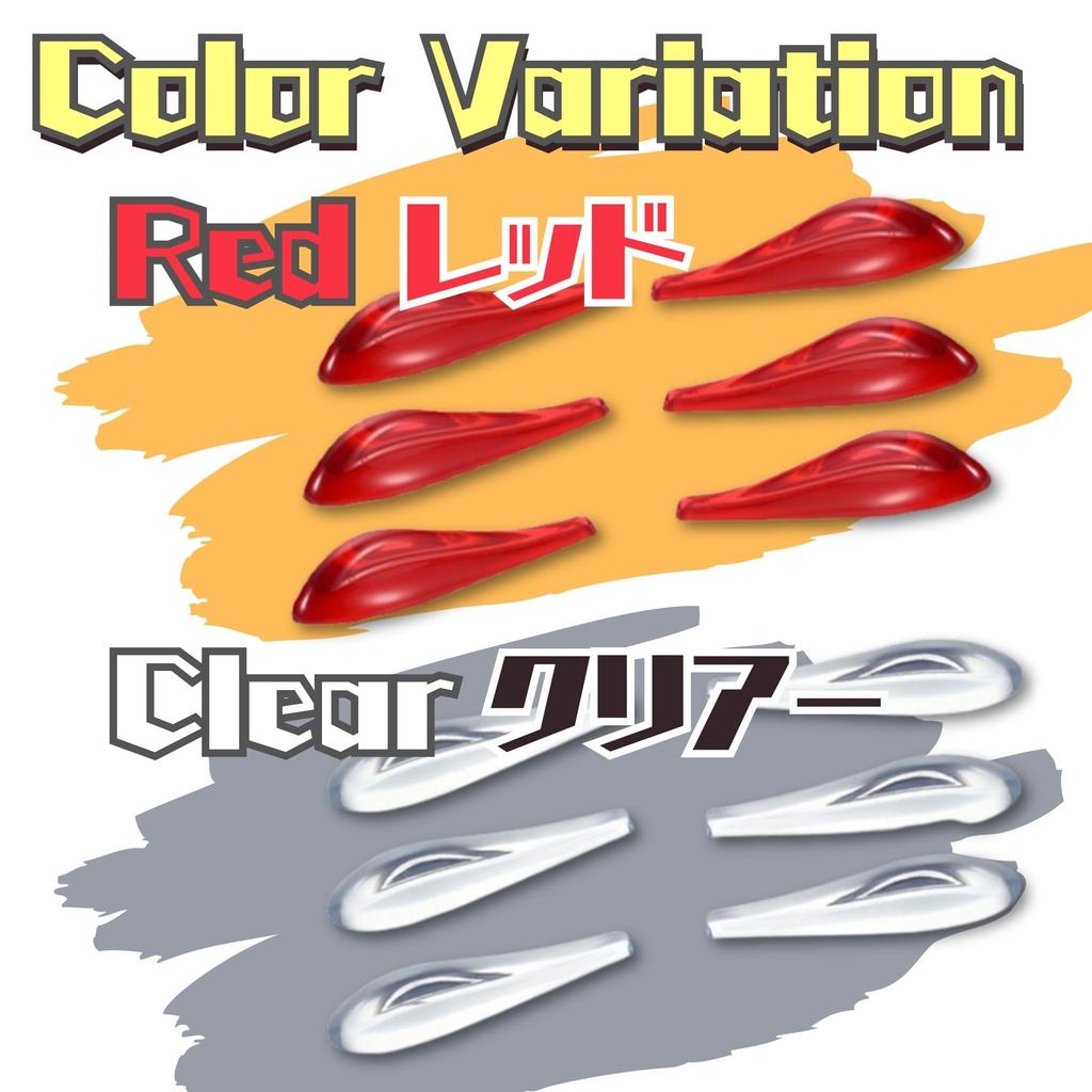 HYmish Aero Fin Protector, Aero Aero, Aero Mall, Wind Noise Prevention, Reduction, Exterior Parts,