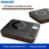 Philips EXP5608 Настольный Bluetooth CD-плеер