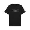 Comfortable Breathable Lightweight Soft Round Neck Short Sleeve T-Shirt Men Tops Black 688934-01