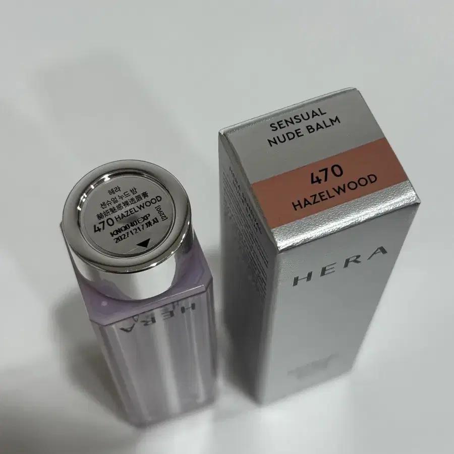 Sensual Nude Balm No.470 Hazelwood 3,5g Korean Luxe