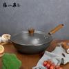 Жаровня из тонкого железа, устойчивая к ржавчине, Zhang Xiaoquan