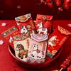 Chinese Style 2026 Red Envelopes Cartoon Money Bag Gift Bag Red Packet  Spring Festival