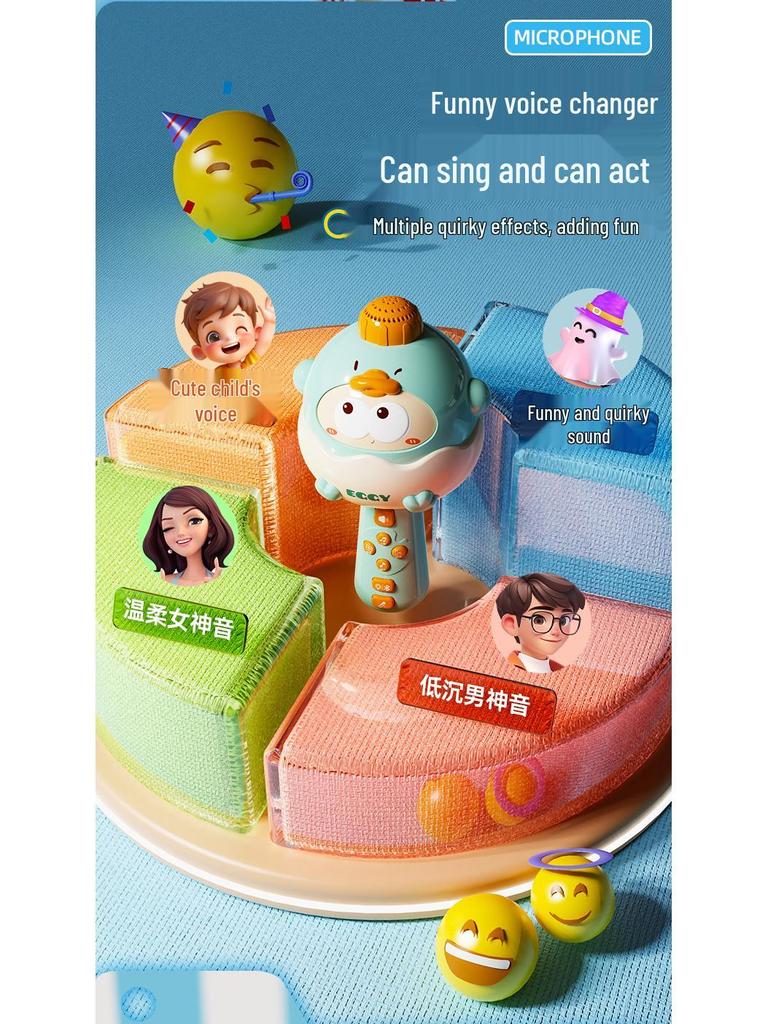 Мультяшный Bluetooth Караоке Микрофон и Динамик для Детей: Игрушка для пения и музыкального взаимодействия между родителем и ребенком