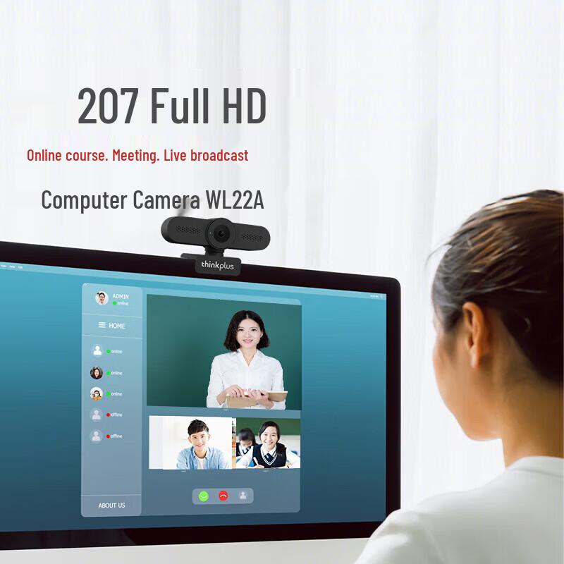 Lenovo WL22A 2MP USB PC Camera with Mic (CN version)