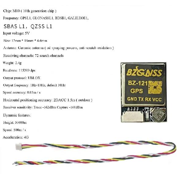 BZGNSS BZ-251 BZ-181 BZ-121 GPS Module Dual Protocol FPV Return Hover F7 F4 Flight Control Fixed Wing Rescue Drone Parts