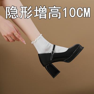 Туфли – Туфли