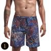 Coconut Tree Men's Beach Swimming Trunks Men's Beach Shorts Hawaii Quick Dry Beach Vacation Swimming Shorts Casual Men's Surf Sh