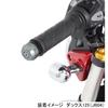 Заглушки руля KITACO (Оружейный металлик) CT125 Детеныш Охотника (Я55/Я65) Дакс 125 (JB04/JB06) Супер Каб C125 (JA48/JA58/JA71) Кросс Каб 110 (JA60)