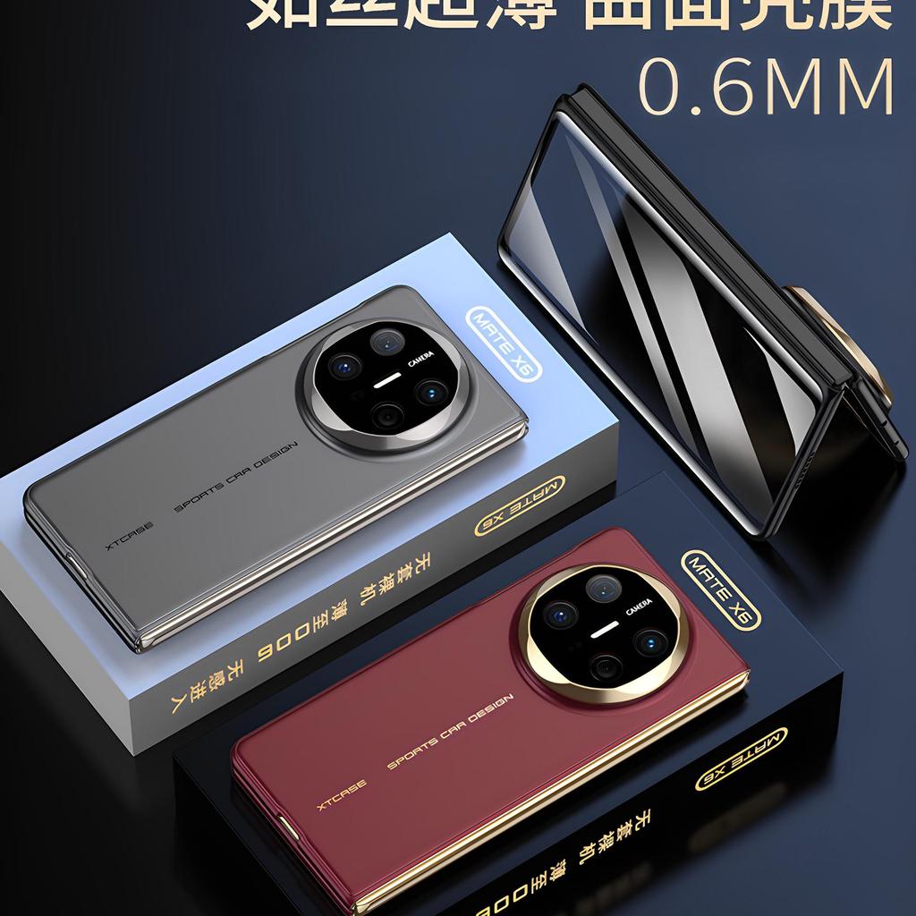 Чехол для телефона Huawei MateX6: Полная защита от падений для MateX5, MateX3 и X6 Collector's Edition.