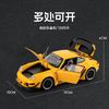 AKEZM1 1:22 Porsche RWB 993 Targa 911 Supercar Alloy Metal Diecast Model Car Home Decoration & Collectibles Hobby Display Ornaments Toy